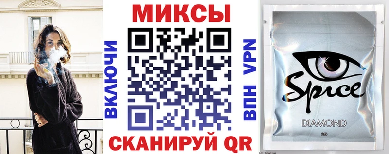 БУТИРАТ жидкий экстази  купить   Чегем 