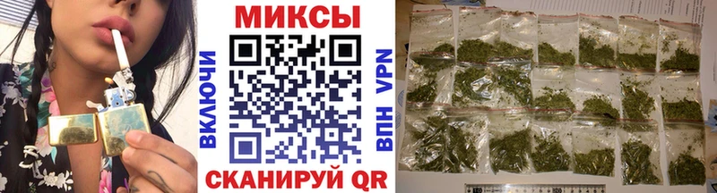 БУТИРАТ 99% Чегем