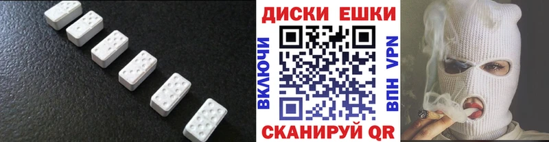 ЭКСТАЗИ бентли Чегем