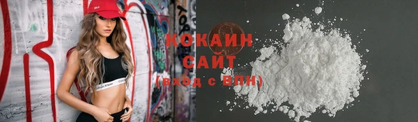 дурь Абинск