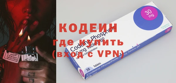 марихуана Нягань