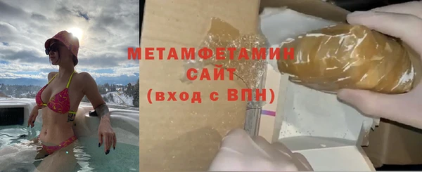 COCAINE Нязепетровск