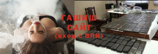 COCAINE Нязепетровск
