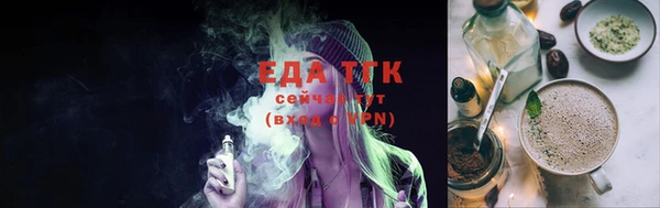 COCAINE Нязепетровск