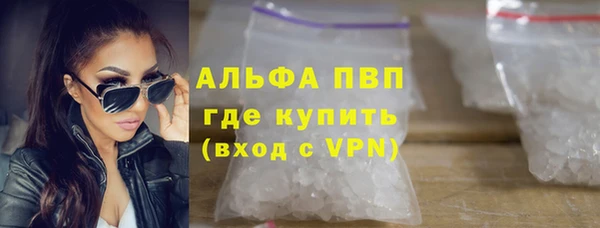 марихуана Нягань