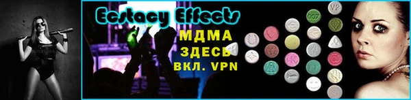 марихуана Нягань