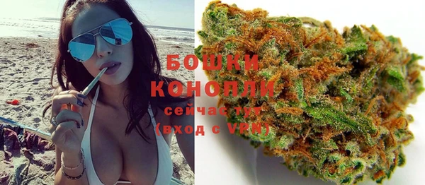MDMA Premium VHQ Абаза