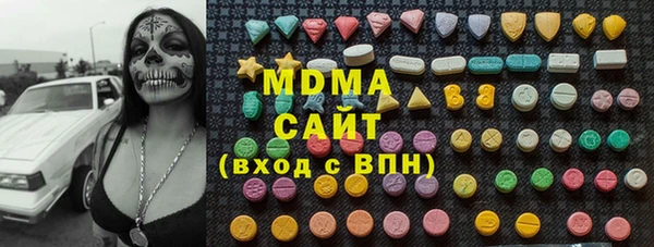 дурь Абинск