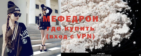 прущие грибы Няндома