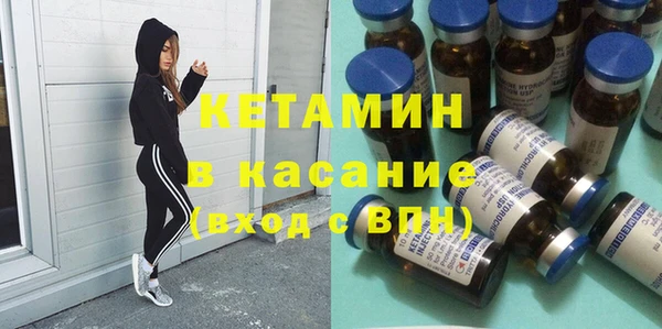 каннабис Абдулино