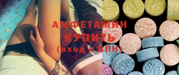 каннабис Абдулино