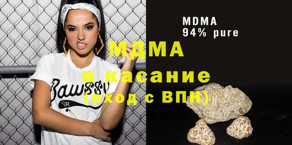 прущие грибы Няндома