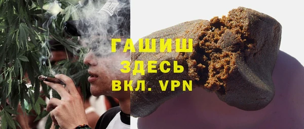 дурь Абинск