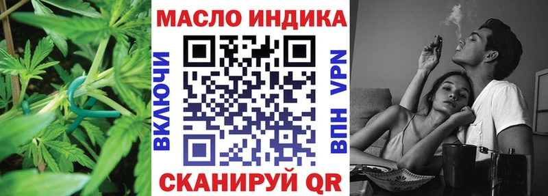 что такое наркотик  hydra ONION  Дистиллят ТГК вейп с тгк  Чегем 