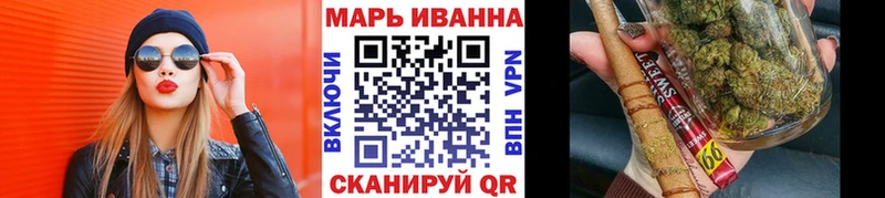 Бошки марихуана Ganja  где можно купить наркотик  Чегем 